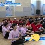 [프듀2] <b>유선호</b>의 우주의기운