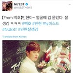 [플<b>디즈</b>] 민현아~ 얼굴에 김 묻었다