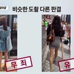 [콜로라도] 이보시오 <b>판사</b>양반.jpg