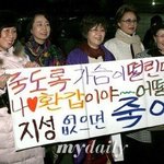 [프듀2] 픽남으시는분~~~~~