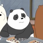 [댓글부탁해] 얘들아 나 좀 위로해줄 사람