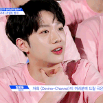 [프듀2] 건드리면 청춘영화 <b>대사</b>가 튀어나오는 연습생