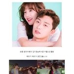 [왤케예뻐] <b>이러</b>케 설레게하기 있기???