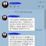 [꼭댓글부탁] 세상또<b>라이</b>를 어떻게 할까요?