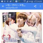 [방탄소년단] 태형이 지민 신문
