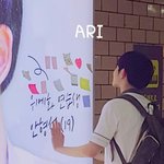 [프듀2] 이사진진짜<b>행복</b>해보이지않냐