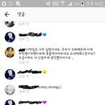 탑 대마초...