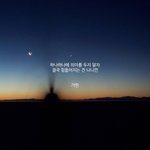 지니 스밍권 받아가