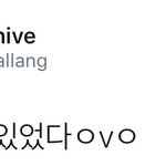 [시우민] <b>민석</b>이 빵 만지지 마세여ㅠㅠㅠ