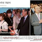 <b>SM</b>이 무서운게 줄 정말잘선다