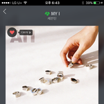 [세븐틴] 우리 <b>소풍</b>