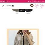 반팔남방 골라줘!