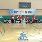 ㅋㅋㅋㅋㅋㅋ하성운 <b>개발</b>랄해