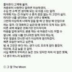 [드루와] 인생템 적고 가자