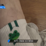 [프로듀스] <b>이건희</b> 셀캠 보면서 놀랐던거