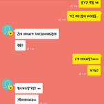 27살 어떤 여자애의 무지함 = <b>무뇌</b>녀 오졌다.