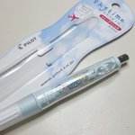 [EXO] 엑소 샤프 <b>만듬</b> ㅋㅋㅋㅋㅋㅋㅋㅋㅋㅋ