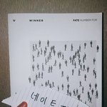 [모두드루와] 우리학교 <b>위너</b>앨범 기증받았음ㅋㅋㅋㅋ