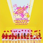 [엔터톡] 와 ㅁㅣ친