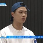 [프듀2] 너네는 웃음지뢰 뭐임???