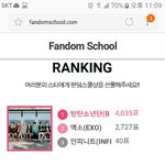 [EXO] 개<b>오바</b> 아니노