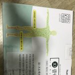 [꼭댓글부탁] <b>자연치유</b>에 빠지신 시어머님