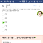 <b>메가</b>북스
