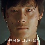 [방탈죄송] 남 가방 몰래 가져가고 적반하장에 발길질까지 하는 아줌마