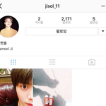 [NCT] <b>한솔</b> 탈스엠함??