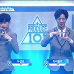 [프로듀스] 근데 큡즈는