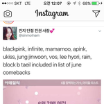 [인피니트] 희망<b>고문</b>