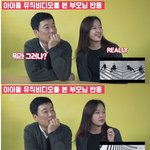 [콜로라도] <b>아이돌</b> 뮤비를 보는 <b>아빠</b>와 딸.jpg