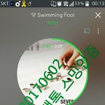 [세븐틴] ㅅㄷ 오늘 다있는 곳 갔는데