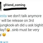 [드루와] 정국x신비 <b>팬</b>은 정말 망상 적이다.