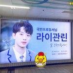 애들아 드디어 큡즈도 <b>인증</b>샷 찍음!
