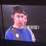 [EXO] <b>조용</b>하네..