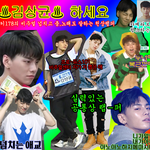 [프듀2] 성신<b>여대</b>에서 목격된 n행시 장인 a.k.a 갭 모에