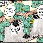 숨차뉴스 1054 군부 개혁의 명분을 준 한민구, 김관진, 황교안...