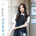 <b>정채</b>연 너무 예쁘지 않냐