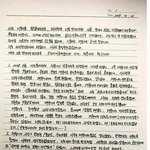 약 10년 전 사망한 안재환님의 누나가 정선희에게 쓴 편지라네요