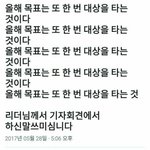 [EXO] 공지추천ㄱㄱ