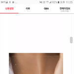 여친 생일 목걸이