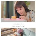 [왤케예뻐] 세상 혼자 예쁘<b>유미</b>