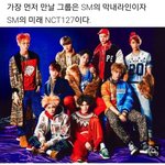 [NCT] ㅠㅠㅠㅠ우리 얘들도 드디어ㅠㅠㅠㅠ