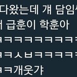 [조언부탁해] 고1 반에서 평균 5등인데