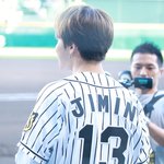 [방탄소년단] <b>여러</b><b>의미</b>의