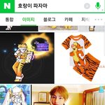 [방탄소년단] 짹에섵ㅌㅋㅋㅋㅋㅋㅋㅋㅋㅋㅋㅋㅋ