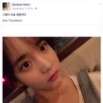 [모두드루와] 탑이랑 <b>대마</b>한 연습생