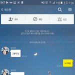 너무빡쳐서 쓰는글 제발 도와주세요