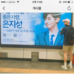 [프듀2] 흐헹ㅜ지성씨 동생분